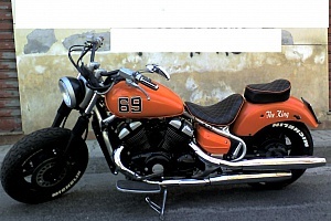 royal star bobber